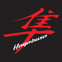 Hayabusa Kanji Logo T-shirt | Artistshot