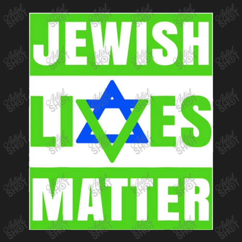 Jewish Lives Matter Holiday Classic T-shirt | Artistshot