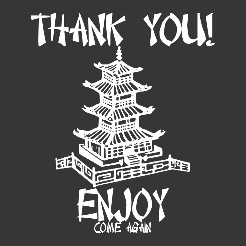 Thank You Enjoy Come Again Toddler Hoodie | Artistshot