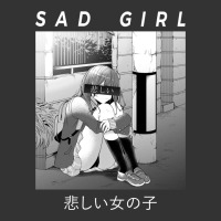 Custom Sad Anime Girl Aesthetic Vaporwave Japanese Anime Manga Otaku  Homeless Motorcycle License Plate By Dimensionalxone - Artistshot
