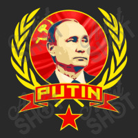 Putin For President Printed Hat | Artistshot