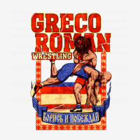 Greco Roman Classic T-shirt | Artistshot