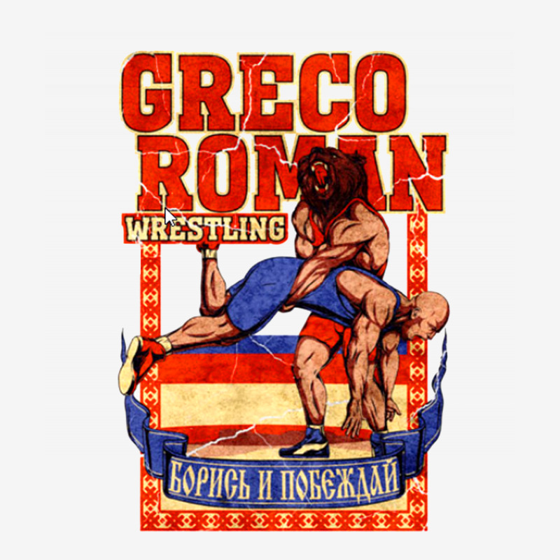 Greco Roman Classic T-shirt by JayadiLoerah | Artistshot