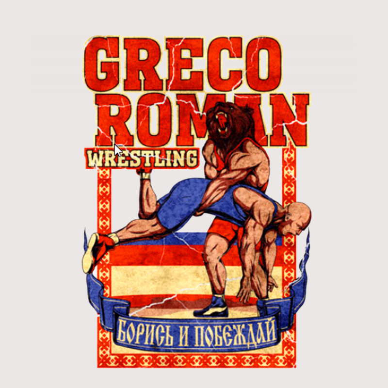 Greco Roman Pocket T-Shirt by JayadiLoerah | Artistshot