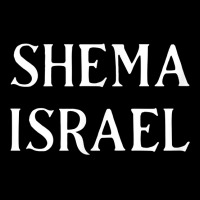 Shema Israel Hear O Israel Hebrew Jewish Prayer Bible Torah T Shirt Zipper Hoodie | Artistshot