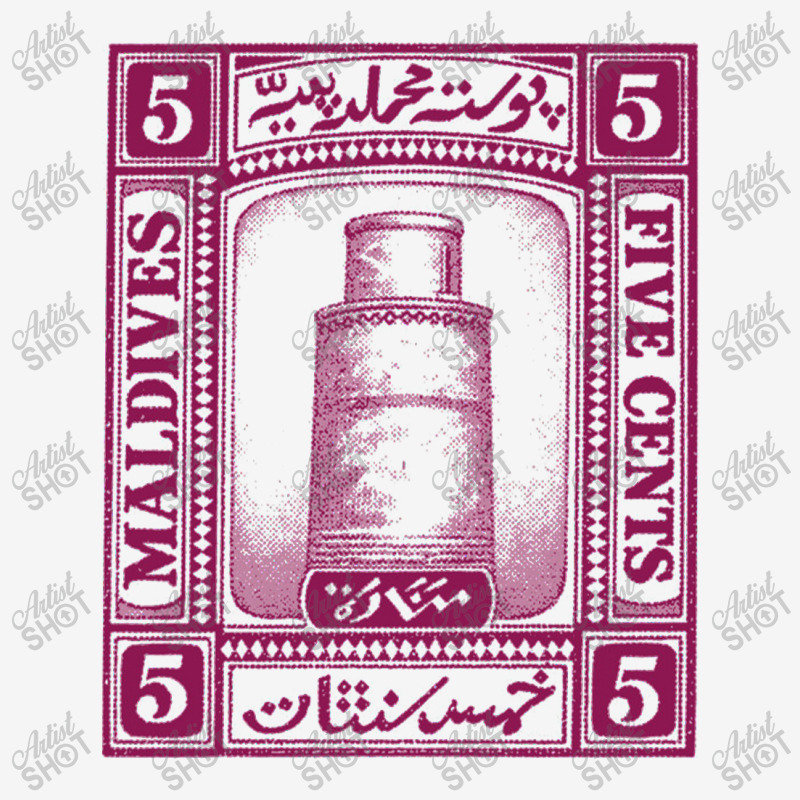 Vintage Maldives Islamic Mosque Postage Stamp Design Adjustable Cap | Artistshot