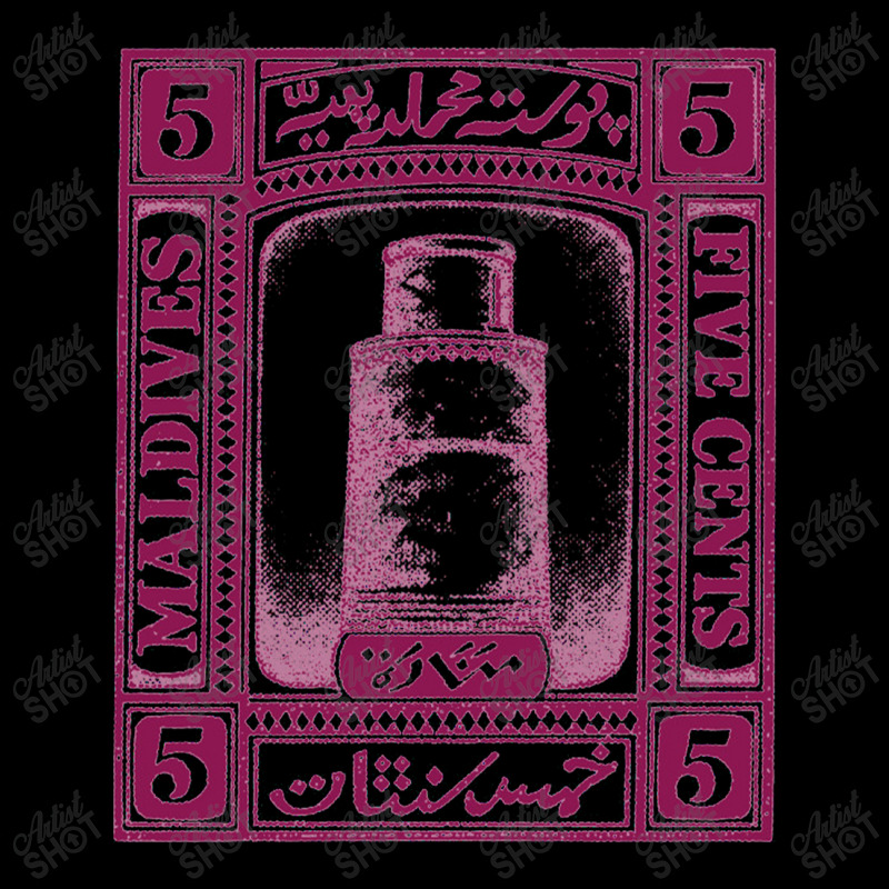 Vintage Maldives Islamic Mosque Postage Stamp Design Kids Cap | Artistshot