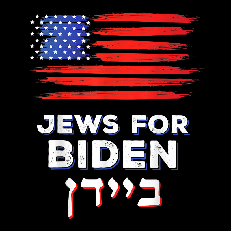 Jews For Biden 2020 Israel Usa Hebrew Election Jewish Gift T Shirt Adjustable Cap | Artistshot