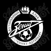 Fc Zenit Saint Petersburg Unisex Jogger | Artistshot