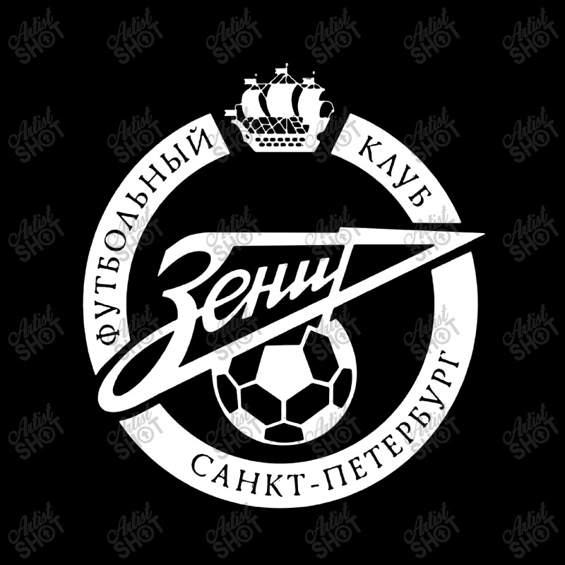 Fc Zenit Saint Petersburg Unisex Jogger by Dorothy Tees | Artistshot