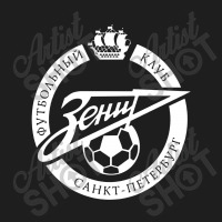 Fc Zenit Saint Petersburg Classic T-shirt | Artistshot