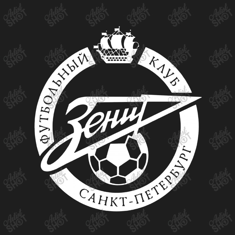 Fc Zenit Saint Petersburg Classic T-shirt by Dorothy Tees | Artistshot