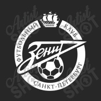 Fc Zenit Saint Petersburg Men's T-shirt Pajama Set | Artistshot