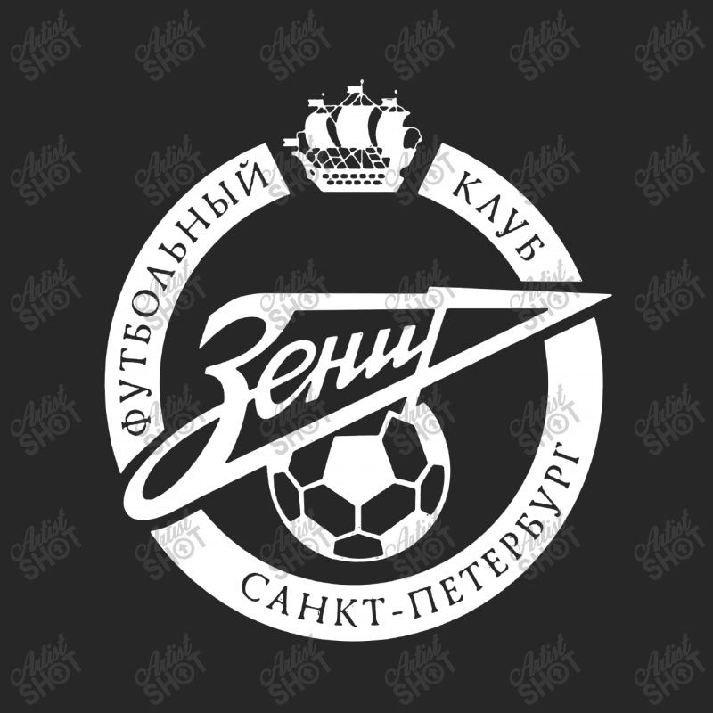 Fc Zenit Saint Petersburg Men's T-shirt Pajama Set by Dorothy Tees | Artistshot