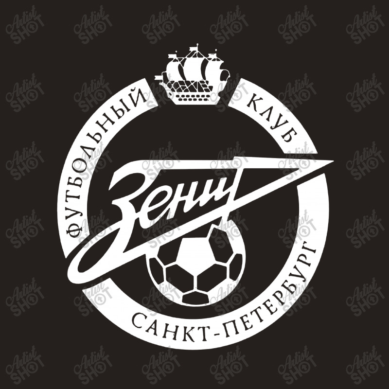 Fc Zenit Saint Petersburg Tank Top by Dorothy Tees | Artistshot