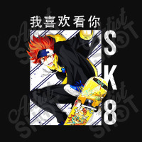 Sk8 The Infinity Reki Anime Crop Top | Artistshot