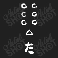 Seven Samurai Symbol Ladies Polo Shirt | Artistshot