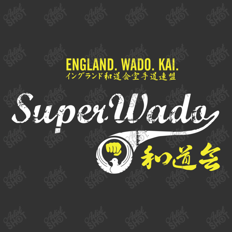 Ewkr Super Wado Kai Baby Bodysuit by SugarMoon | Artistshot