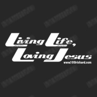 Living Life Loving Jesus  T Shirt Men's T-shirt Pajama Set | Artistshot