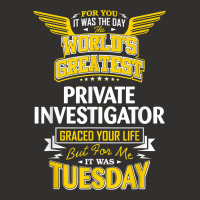 Pi Idea Funny Worlds Greatest   Private Investigator T Shirt Champion Hoodie | Artistshot