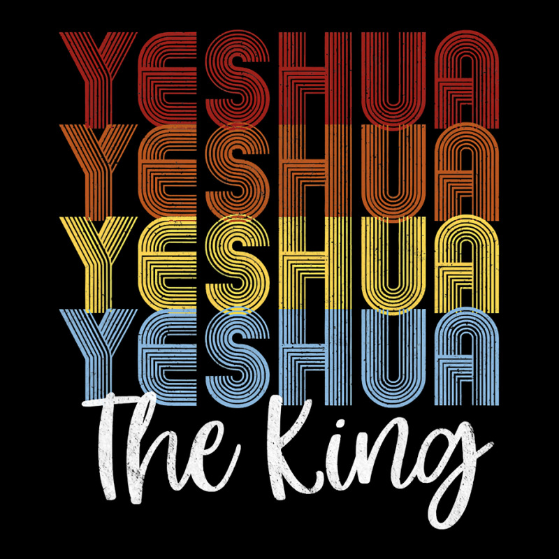 Yeshua Retro Vintage Messianic Jesus Gift Toddler Sweatshirt | Artistshot