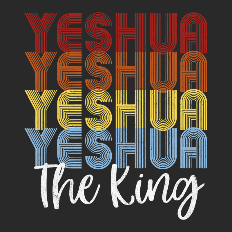 Yeshua Retro Vintage Messianic Jesus Gift Toddler T-shirt | Artistshot