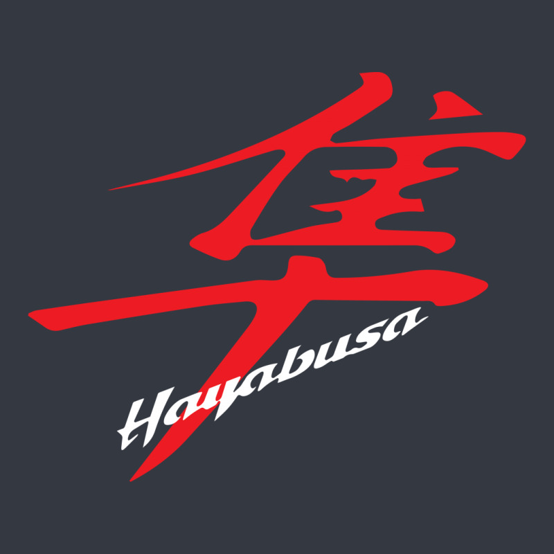 Hayabusa Kanji Logo Lightweight Hoodie | Artistshot
