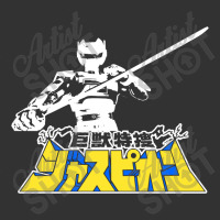 Juspion Classic Japanese Tokusatsu Baby Bodysuit | Artistshot