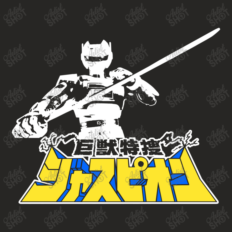 Juspion Classic Japanese Tokusatsu Ladies Fitted T-Shirt by LumLum | Artistshot