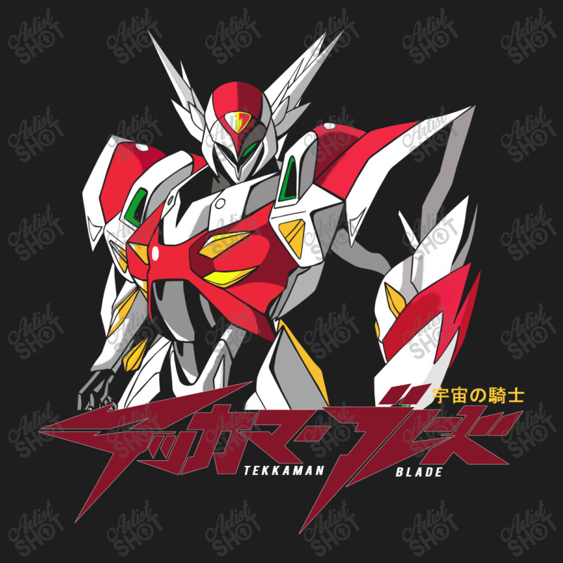 Tekkaman Blade Classic T-shirt by LumLum | Artistshot