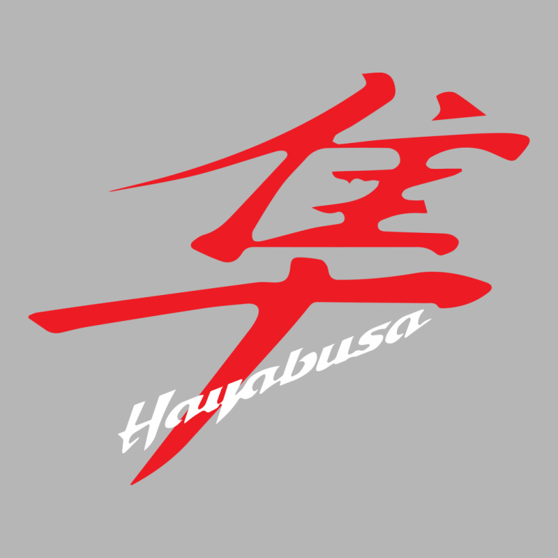 Hayabusa Kanji Logo Hoodie & Jogger Set | Artistshot