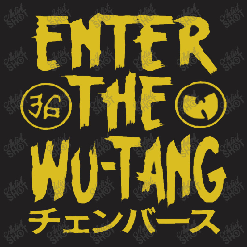 Wutan T-shirt | Artistshot