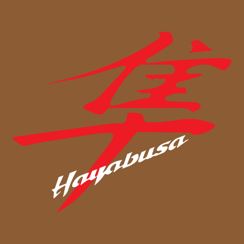 Hayabusa Kanji Logo Vintage Hoodie And Short Set | Artistshot