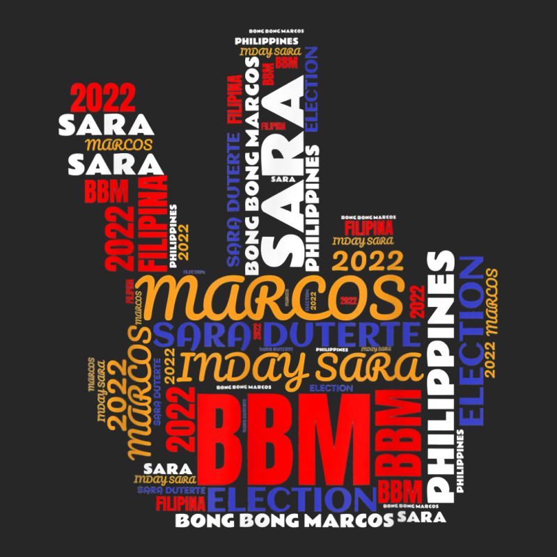 Bbm Sara 2022 Bongbong Marcos Inday Duterte For President T Shirt Men's T-shirt Pajama Set by isento | Artistshot