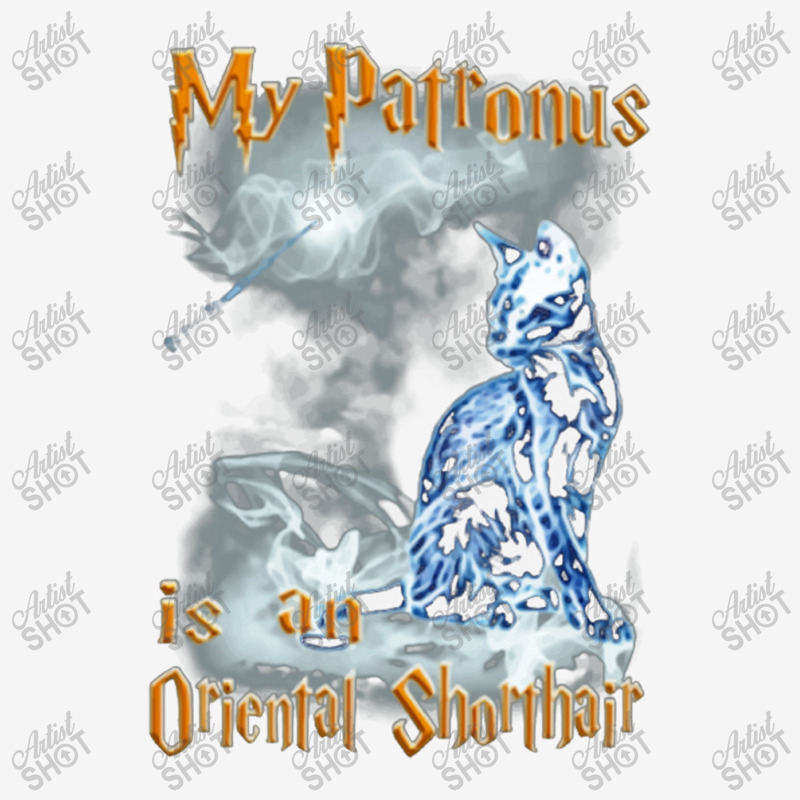 Oriental Shorthair Travel Mug | Artistshot