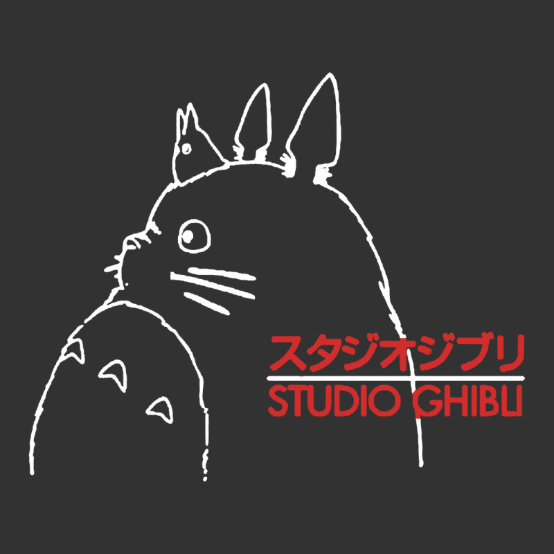 Best Studio Ghibli Baby Bodysuit by liqualyfu | Artistshot