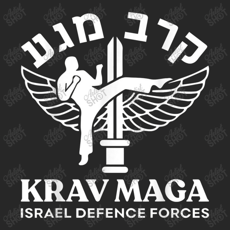 Krav Maga Idf Israel Defense Forces Military Men's T-shirt Pajama Set | Artistshot