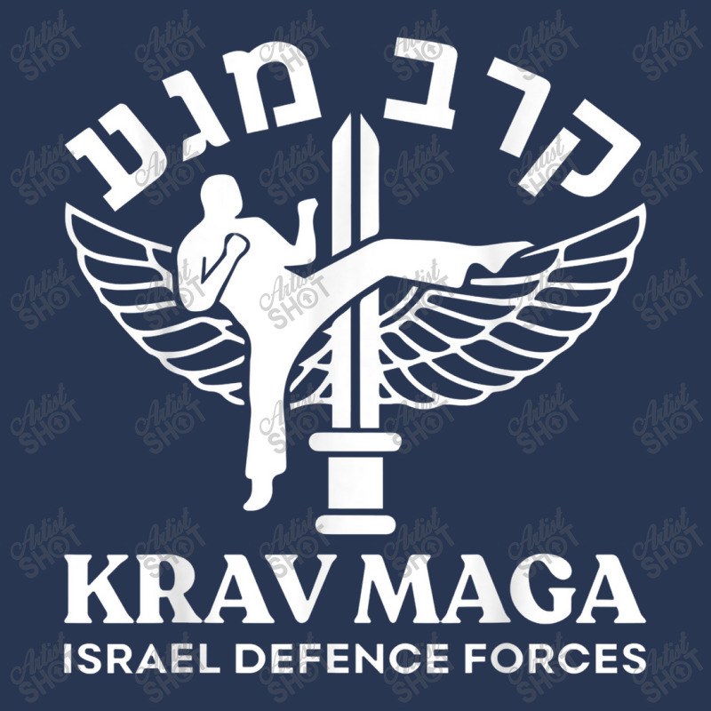 Krav Maga Idf Israel Defense Forces Military Men Denim Jacket | Artistshot