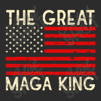 #maga King The Great King Ultra Exclusive T-shirt | Artistshot