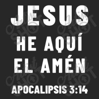 Revelation 3:14 Jesus The Amen Spanish Bible Verse Women's Pajamas Set | Artistshot