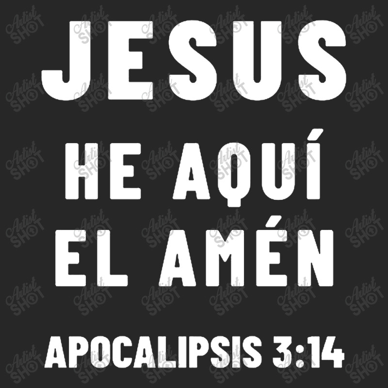 Revelation 3:14 Jesus The Amen Spanish Bible Verse Women's Pajamas Set by GlassKaca | Artistshot