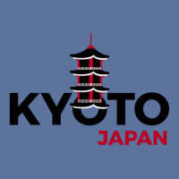 Kyoto Japan Lightweight Hoodie | Artistshot