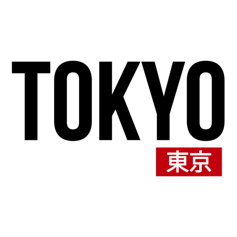 Tokyo Text Art Baby Tee | Artistshot