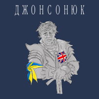 Prime Minister United Kingdom Boris Johnson Johnsonuk T Shirt Ladies Denim Jacket | Artistshot