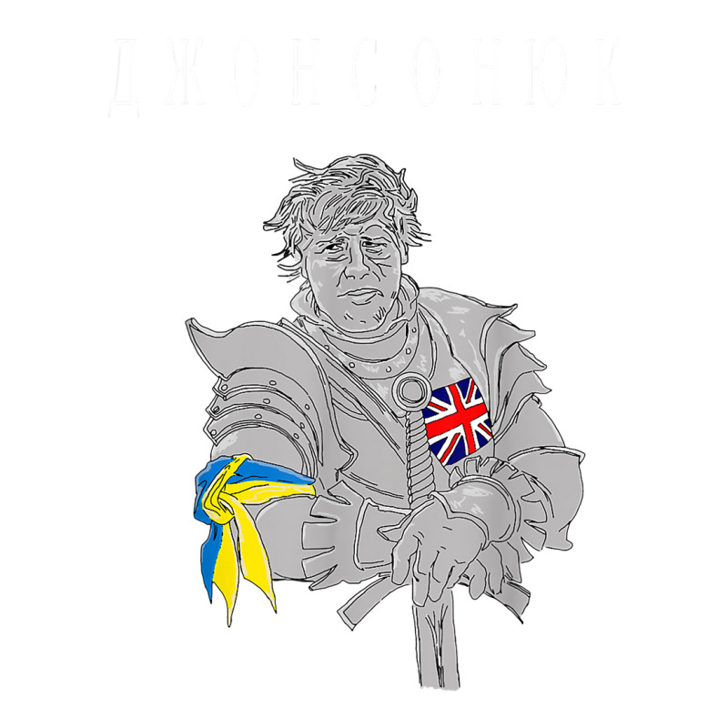 Prime Minister United Kingdom Boris Johnson Johnsonuk T Shirt Baby Tee by bibonzgulnacqo | Artistshot