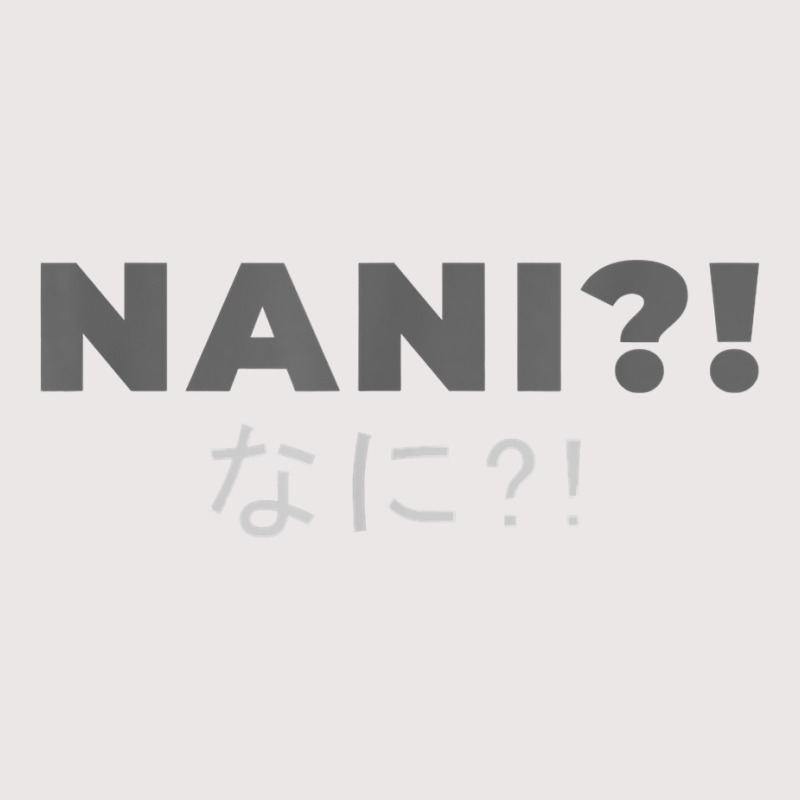 Nani! Anime Hiragana Cool Modern Japan Graphic Design Gift T Shirt Pocket T-shirt | Artistshot