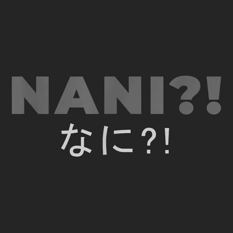 Nani! Anime Hiragana Cool Modern Japan Graphic Design Gift T Shirt 3/4 Sleeve Shirt | Artistshot