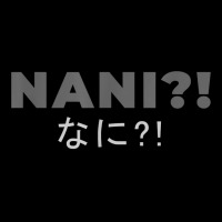 Nani! Anime Hiragana Cool Modern Japan Graphic Design Gift T Shirt Unisex Jogger | Artistshot