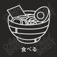 Ramen Ladies Fitted T-shirt | Artistshot