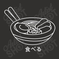 Ramen Champion Hoodie | Artistshot